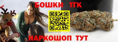 амфетамин Заводоуковск