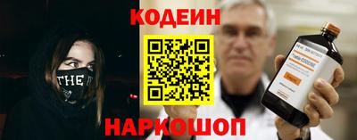 экстази Заволжье