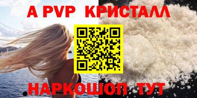 экстази Заволжье
