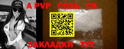экстази Заволжье