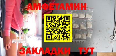 гашишное масло Берёзовский