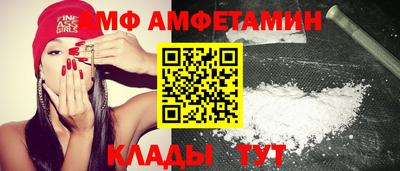 наркотики Жуковский