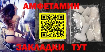 скорость Лесной