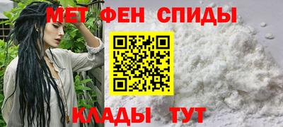 экстази Заволжье