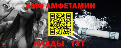 экстази Заволжье