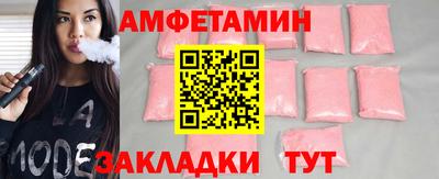 наркотики Жуковский