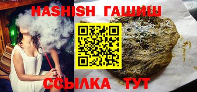 экстази Заволжье