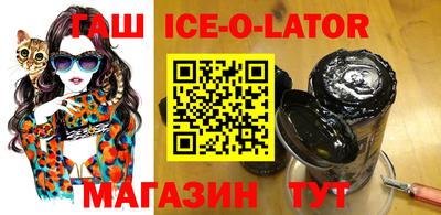 наркотики Жуковский