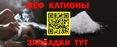 экстази Заволжье