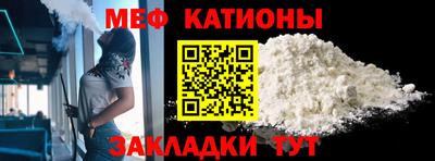 кокаин премиум Лениногорск