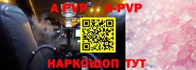 PSILOCYBIN Бийск