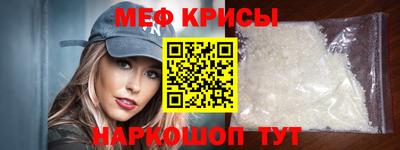 гашишное масло Берёзовский