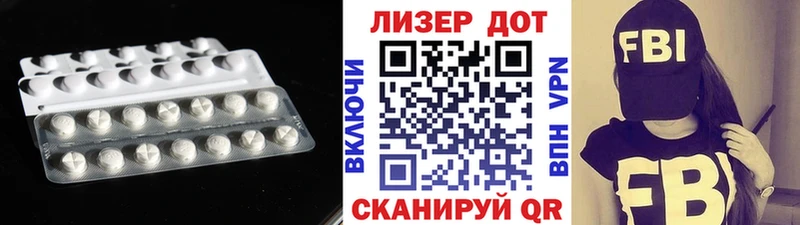 даркнет сайт  Дербент  LSD-25 экстази ecstasy 