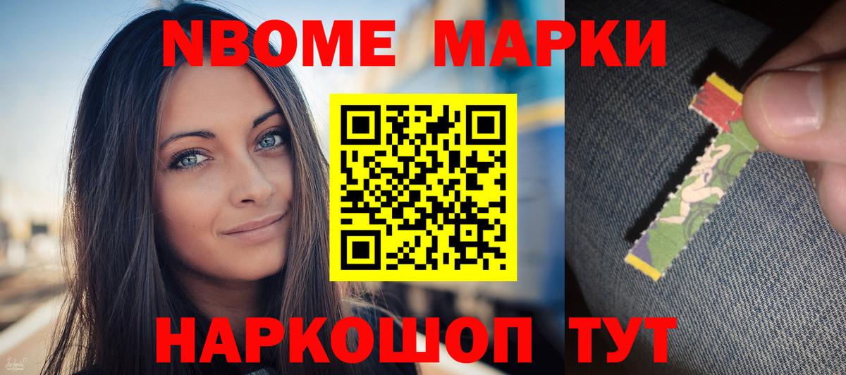 Лсд 25 экстази  MEGA как зайти  Дербент  ЛСД экстази ecstasy  Вход с VPN 